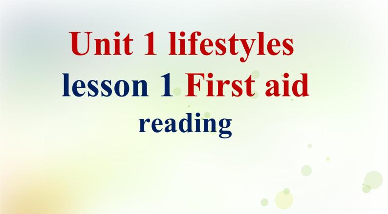 北师大版高中英语模块1课件  unit 1 lifestyles lesson 1 reading课件（23张）01