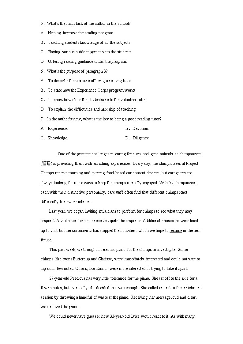 四川省内江市2021-2022学年高三上学期第一次月考英语试题(word版含答案)03