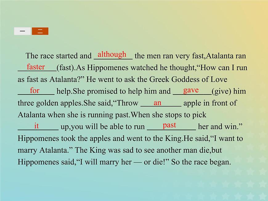 高中英語(yǔ)Unit2TheOlympicGamesSectionⅡLearningaboutLanguageUsingLanguageSum課件新人教版必修2第7頁(yè)