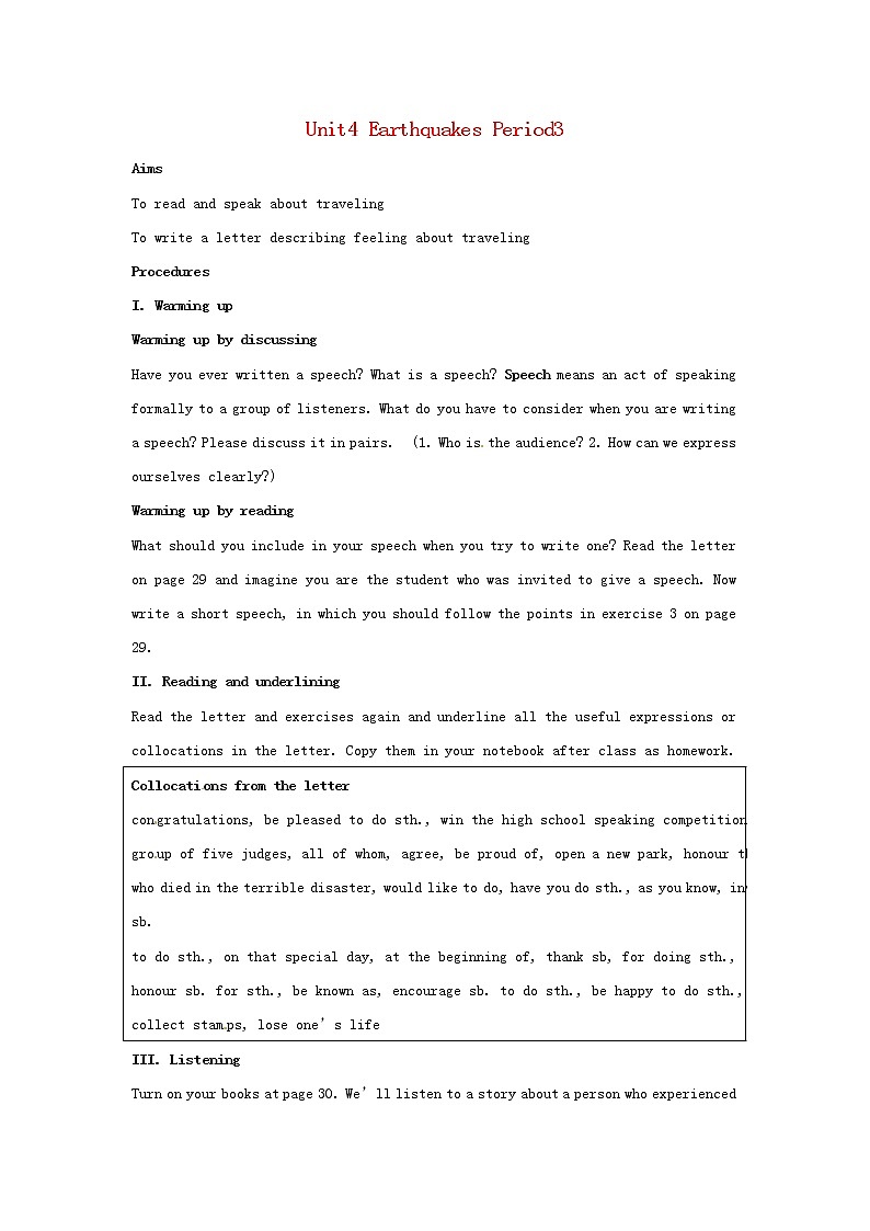 湖南省师范大学附属中学高中英语 Unit4 Earthquakes Period3 新人教版必修1教案01
