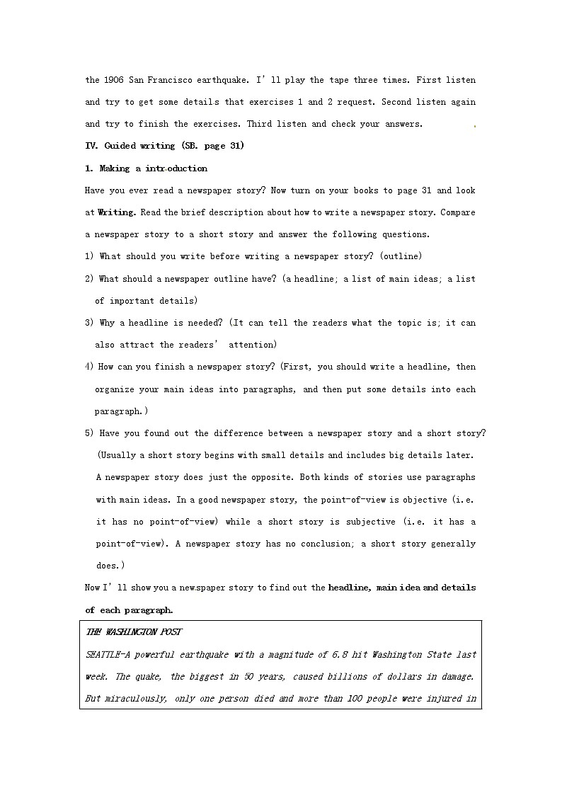 湖南省师范大学附属中学高中英语 Unit4 Earthquakes Period3 新人教版必修1教案02