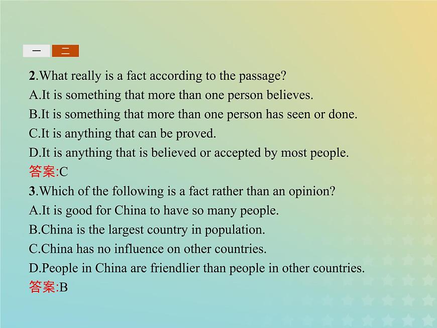 高中英語Unit1CulturalrelicsSectionⅡLearningaboutLanguageUsingLanguageSum課件新人教版必修2第5頁