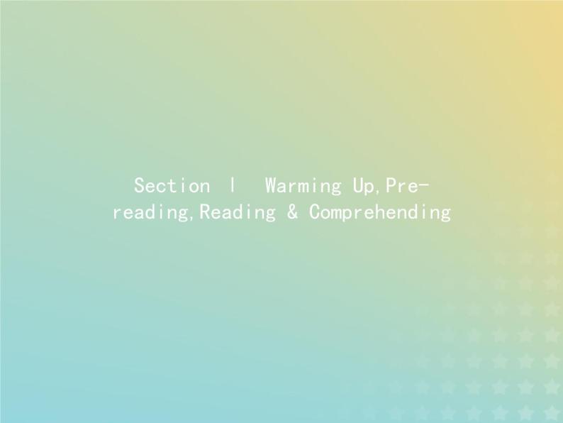 高中英语Unit4WildlifeprotectionSectionⅠWarmingUpPre_readingReading&Comprehen课件新人教版必修208