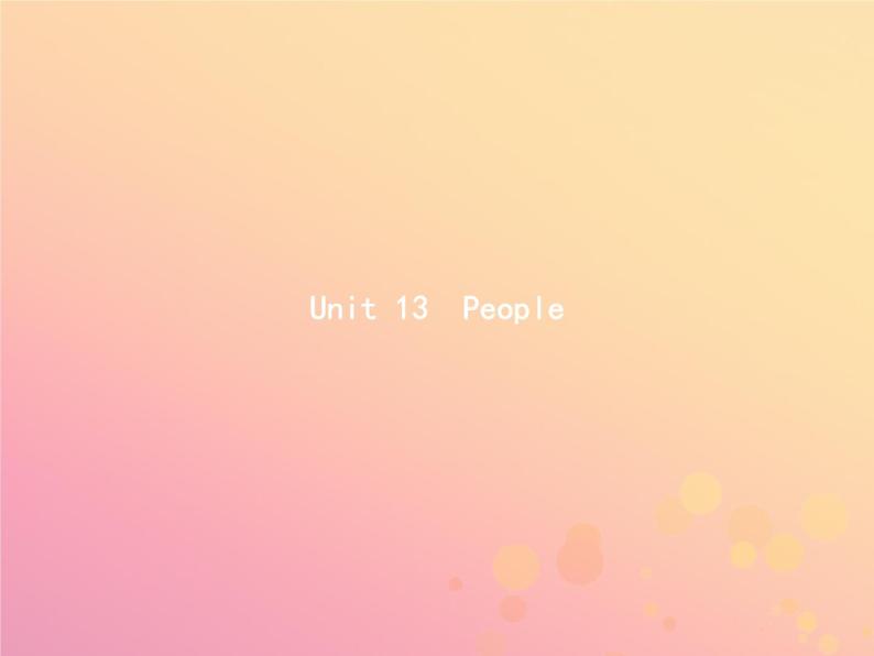 高中英语Unit13PeopleSectionⅠWarm_up&Lesson1EQIQ课件北师大版必修501