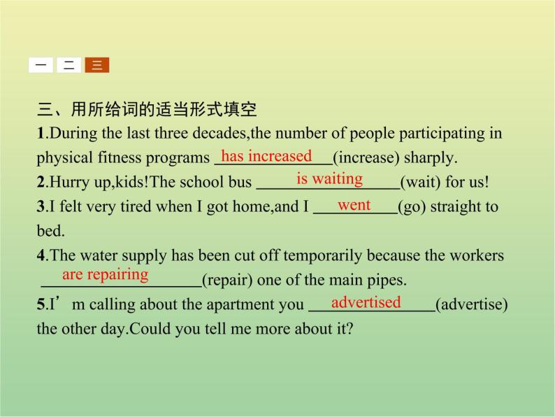 高中英语Unit17LaughterSectionⅣCommunicationWorkshopLanguageAwareness2CultureCorner&BulletinBoard课件北师大版选修604