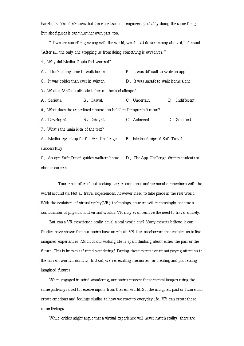 黑龙江省哈尔滨市2021-2022学年高二上学期10月阶段性测试英语试题(word版含答案)第3页