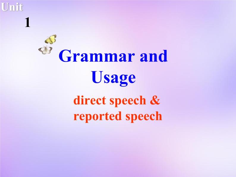 牛津译林版高中英语必修4 Unit1 Advertising Grammar and usage课件 牛津译林版02