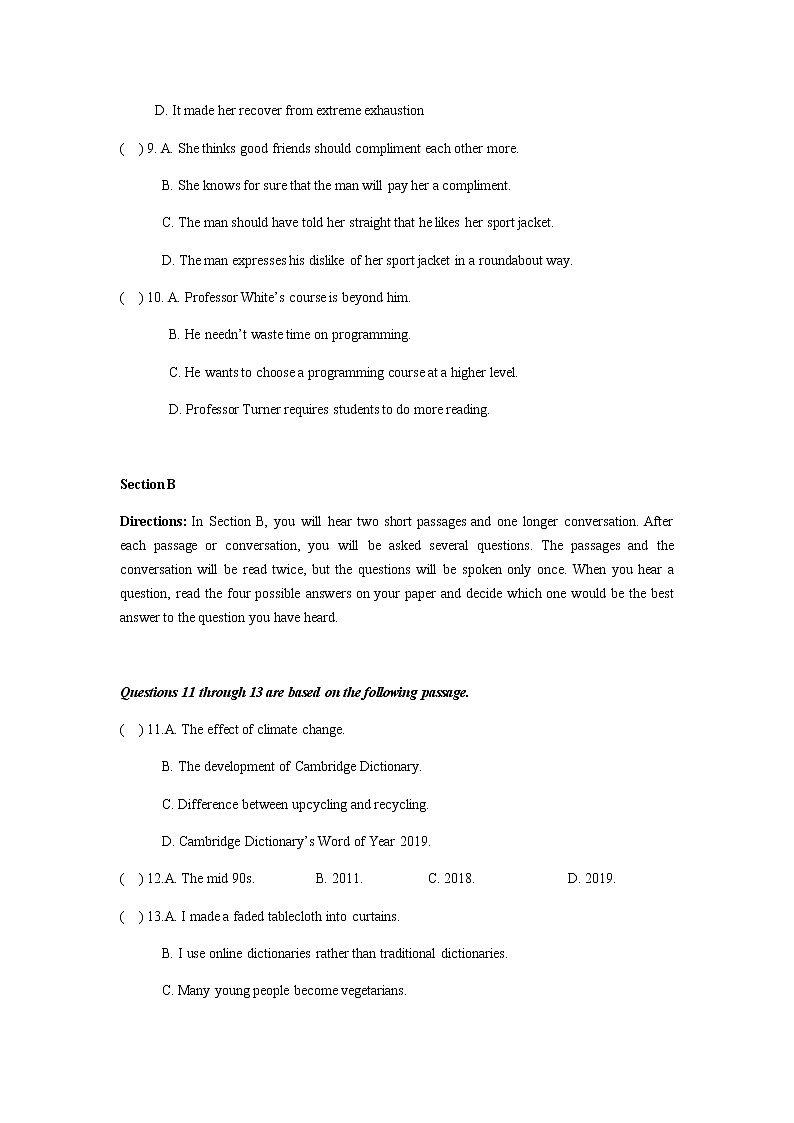 上海市奉贤区致远高级中学2022届高三上学期10月评估英语试题 含答案02