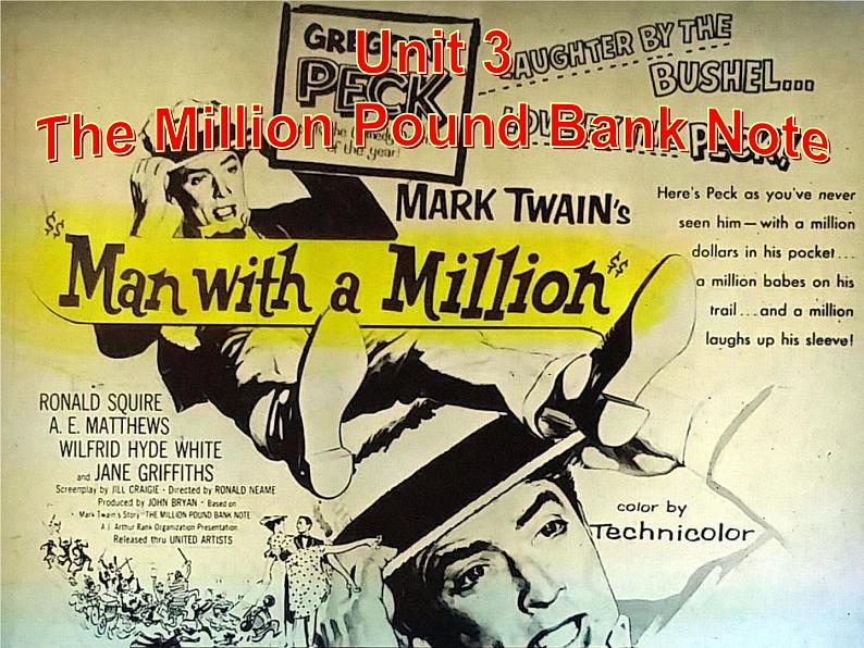 人教版高一英语必修三unit 3 the million pound bankwriting课件(19张)第2页