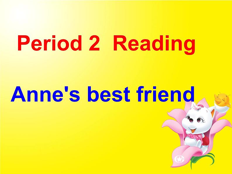 高中英语人教版 必修一unit 1 friendship learning about language课件PPT06