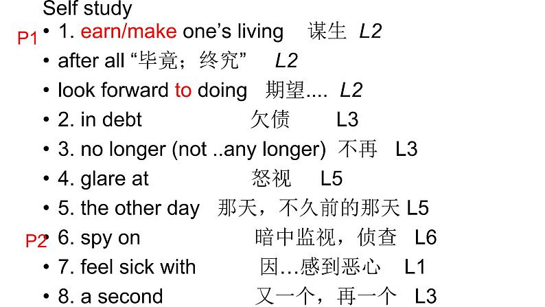 人教版高一英语必修三Unit2《HealthyEating》小课文重点短语及句子分析课件(13张PPT)01