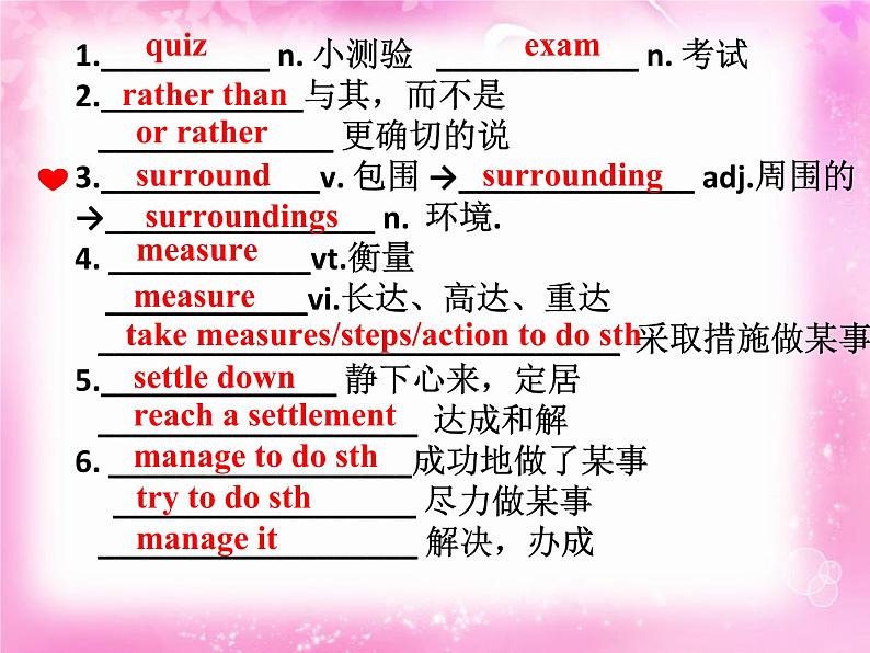 人教版高中英语必修三 unit 5 Canada – “The True North” using languge 课件(共17张PPT)02