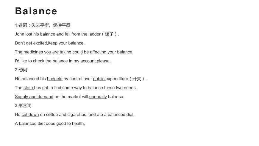 人教版必修三unit2知識(shí)點(diǎn)精集21張PPT課件PPT第2頁(yè)