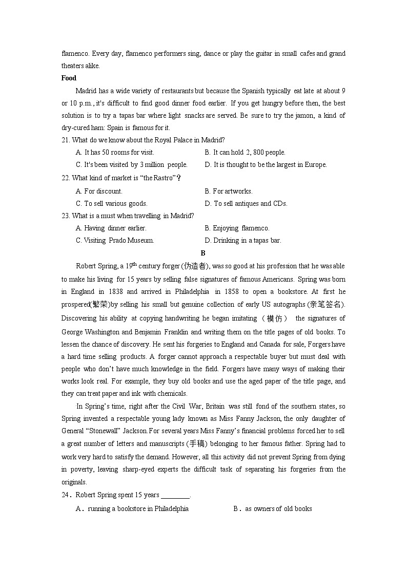 河南省焦作市县级重点中学2021-2022学年高二上学期期中考试英语【试卷+答案】第3页