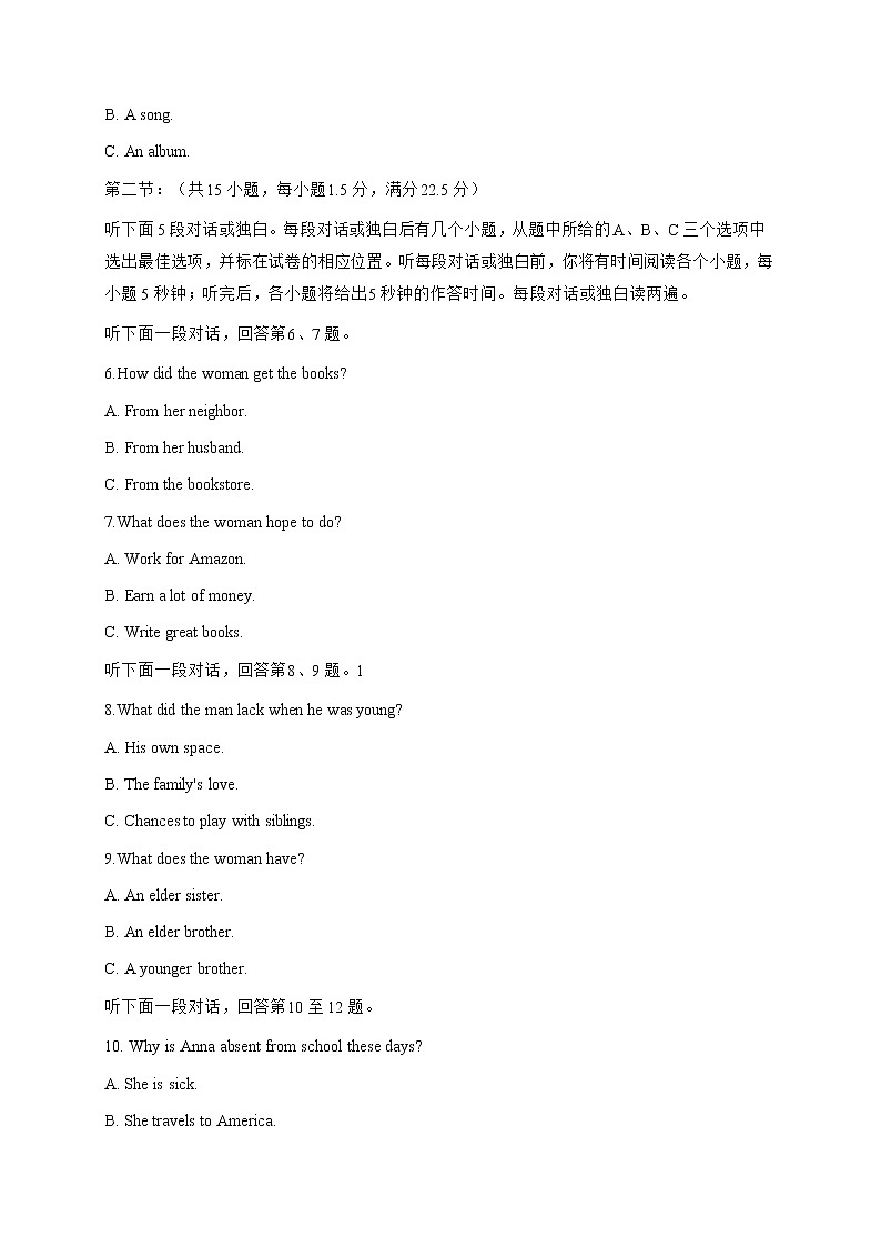 浙江省杭州地区(含周边)重点中学2021-2022学年高三上学期期中考试英语试题(含听力mp3)02