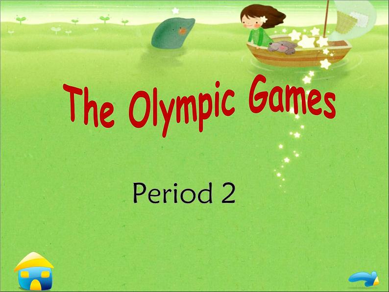 人教版高中英语必修二《unit 2 the olympic games》period 2(25张)课件PPT01