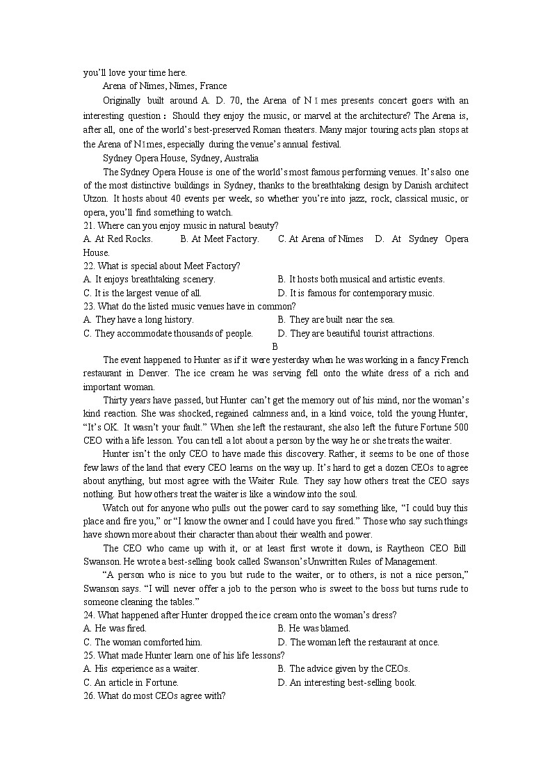 黑龙江省齐齐哈尔市五校2021-2022学年高二上学期期中联考英语试题第3页