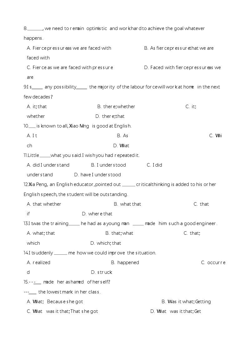 高考英语一轮复习:句法(五)(Word版,含答案)第2页