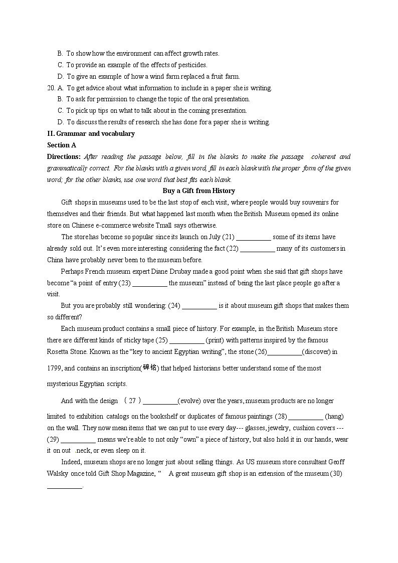 2020-2021学年格致中学高三上英语一次月考练习题第3页