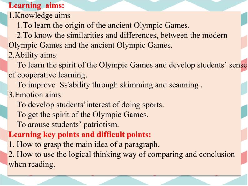 人教版新课标 Book 2 Unit2 The Olympic Games Reading课件 （共17张PPT)02