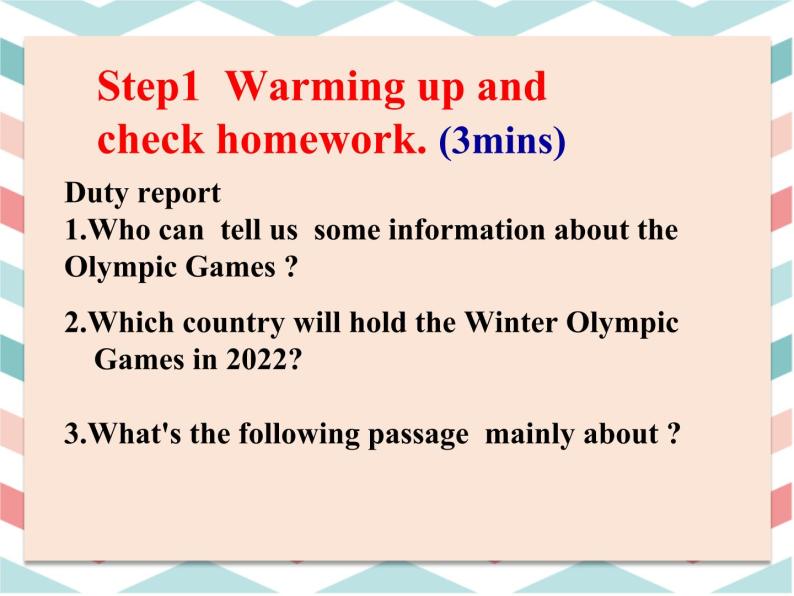 人教版新课标 Book 2 Unit2 The Olympic Games Reading课件 （共17张PPT)03