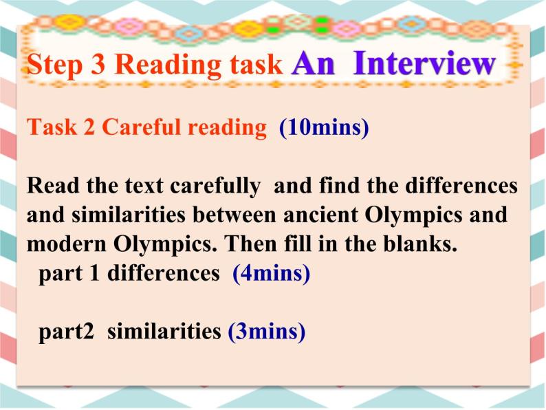 人教版新课标 Book 2 Unit2 The Olympic Games Reading课件 （共17张PPT)08
