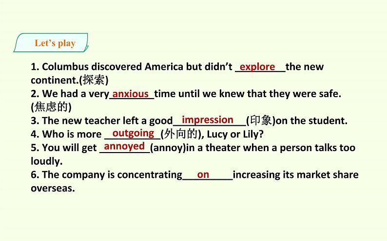 2020-2021学年 高中英语新人教版必修一 Welcome Unit-Reading and Thinking 课件08