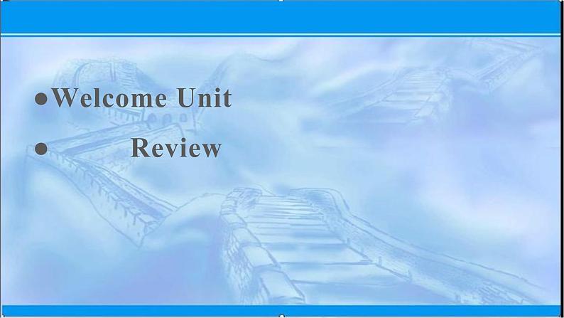 2020-2021学年 高中英语新人教版必修一:Welcome unit 复习 building up your vocabulary 课件01