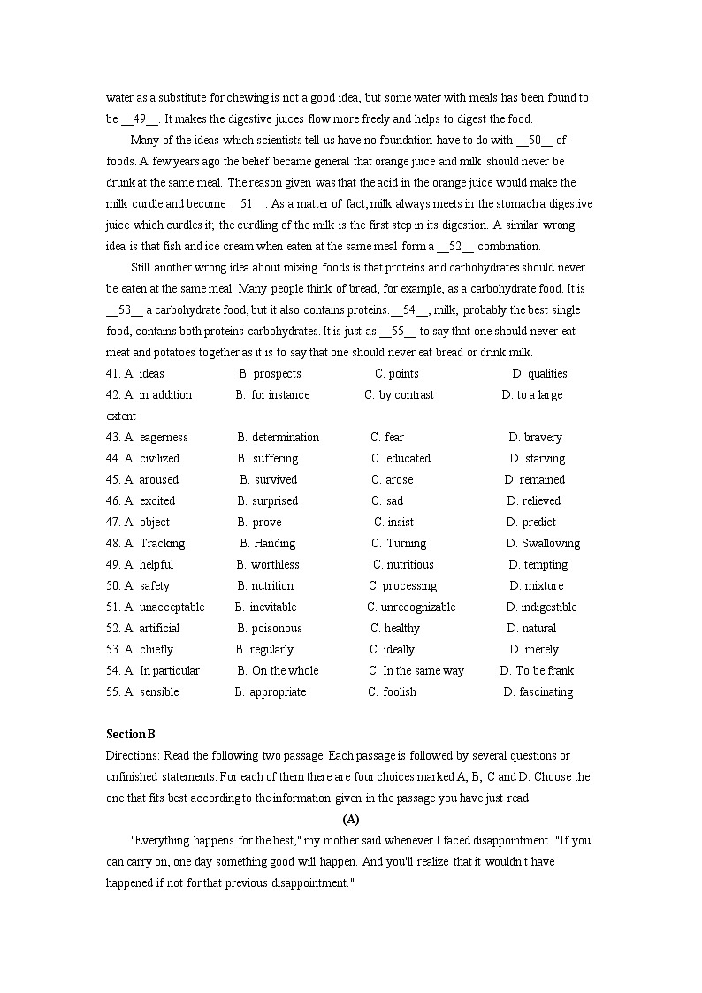 2020-2021學(xué)年上海文來中學(xué)高三上英語期中考試卷（含答案）第3頁