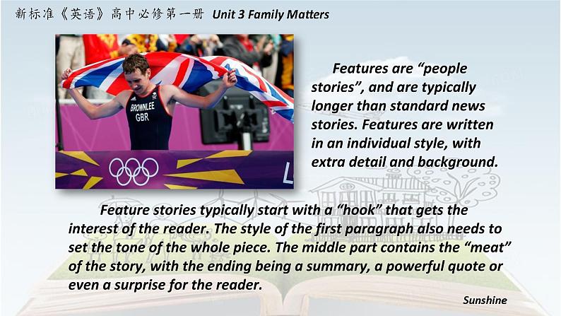 unit3 developing ideas 课件03