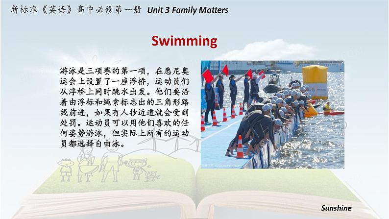 unit3 developing ideas 课件05