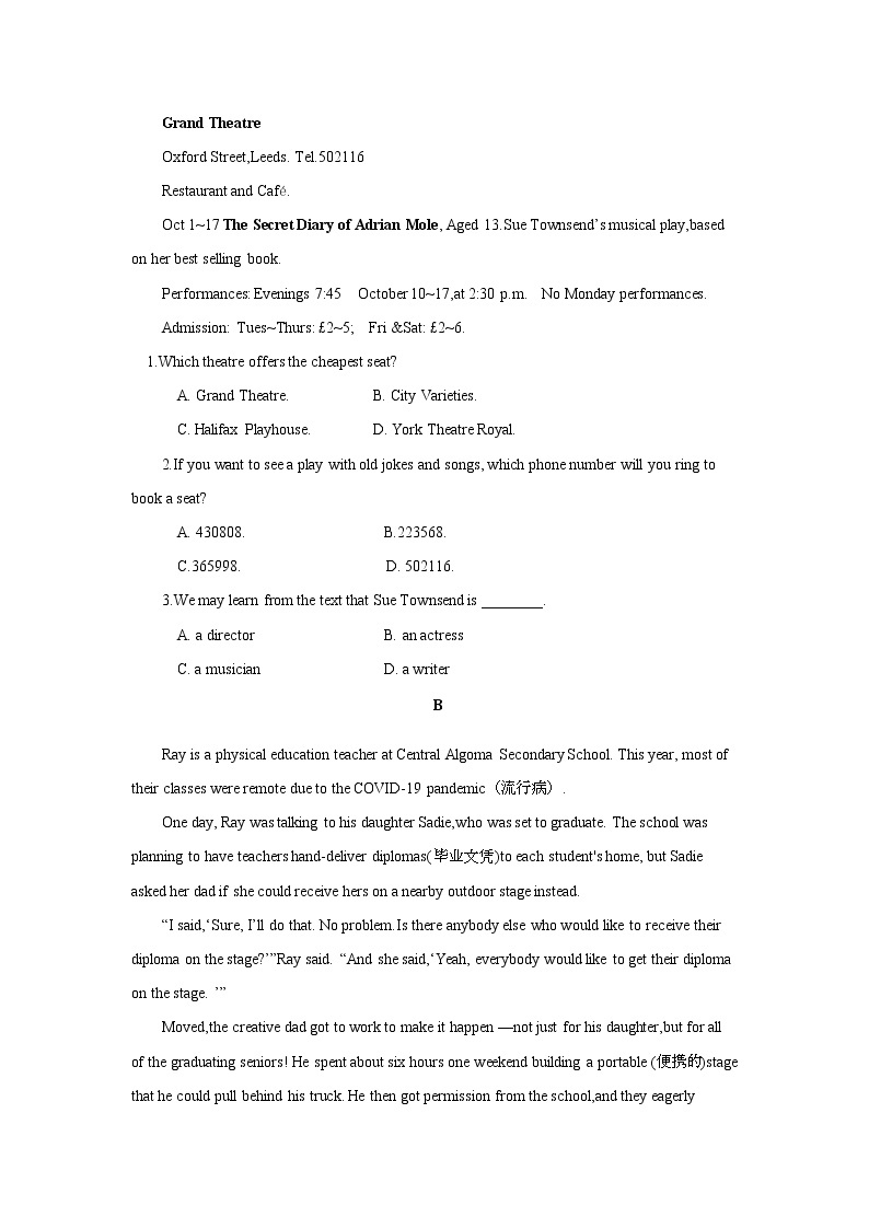 黑龙江省八校2021-2022学年高二上学期期中联合考试英语试题含答案02