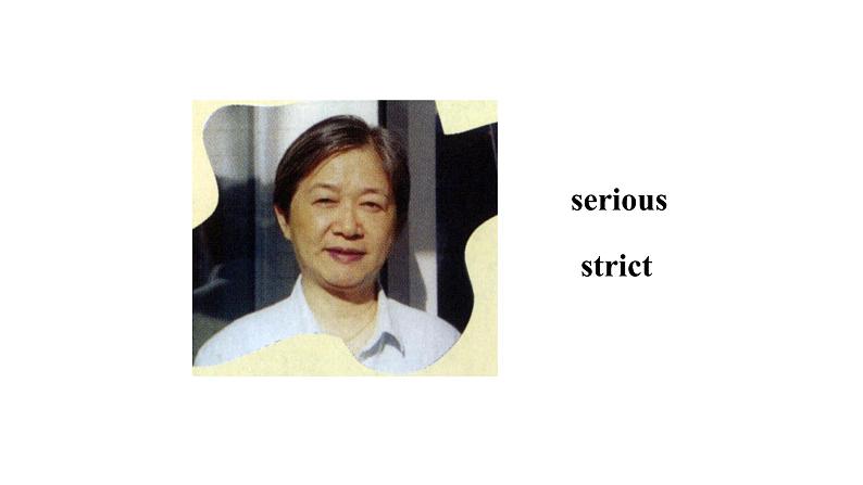 Module 2 My New Teachers reading Reading and Vocabulary课件 2021-2022学年人教版高中英语必修一07