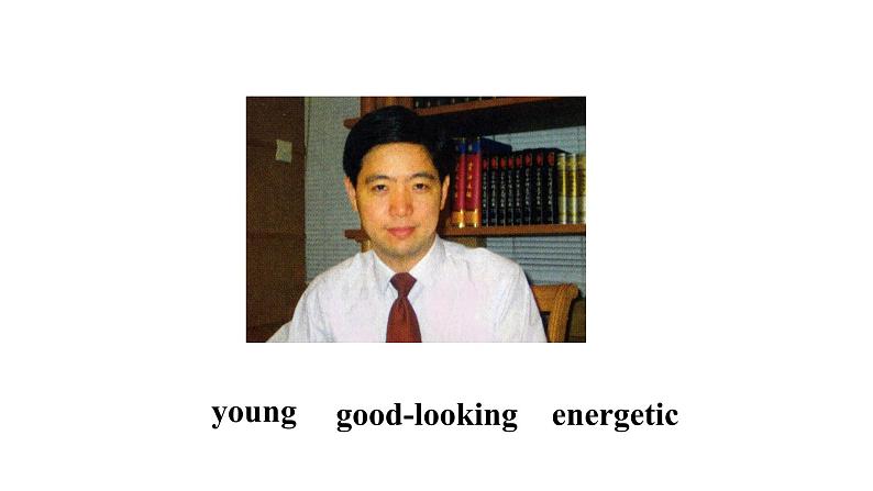 Module 2 My New Teachers reading Reading and Vocabulary课件 2021-2022学年人教版高中英语必修一08