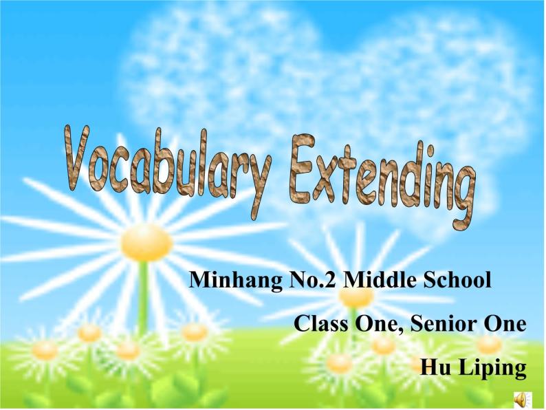 2020-2021学年牛津上海版高中一年级第二学期Unit 4 Creatures large and small Vocabulary Extending课件01