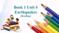 高中英语人教版 (新课标)必修1&2Unit 4 Earthquakes说课ppt课件