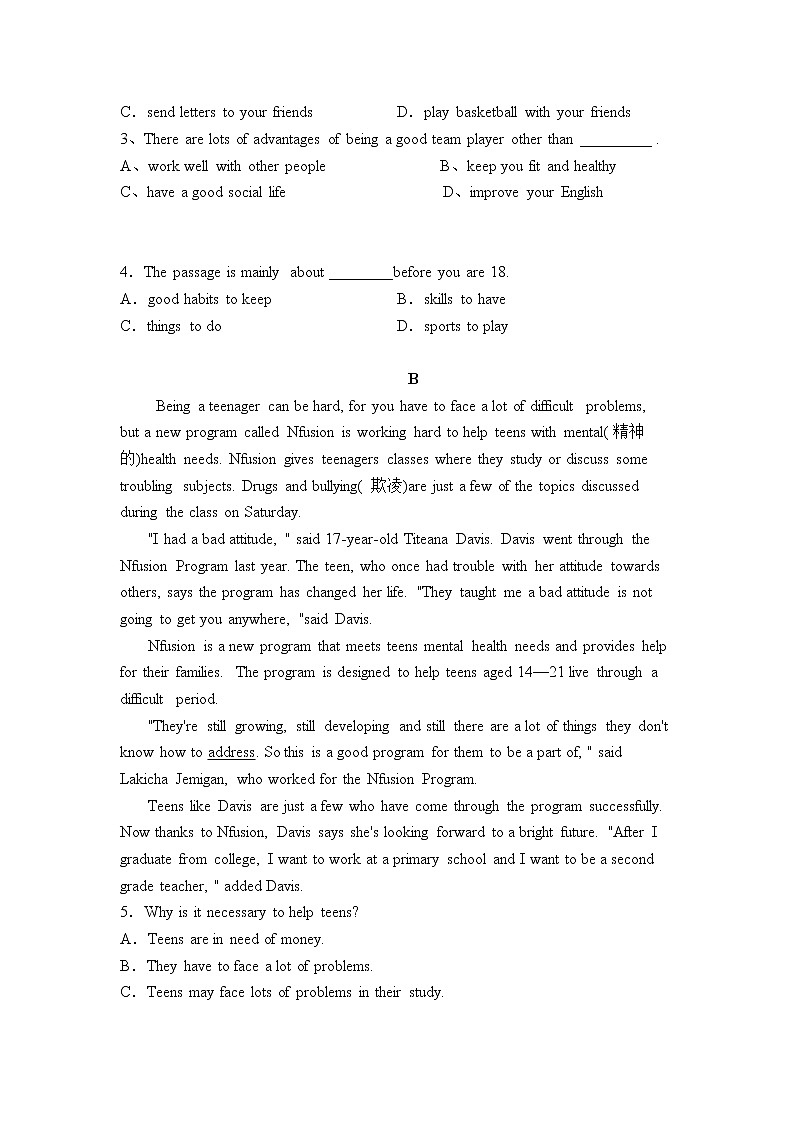 广东省湛江市第二十一中学2021-2022学年高一上学期期中考试英语试卷+答案第2页