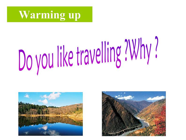 人教版高一英语必修一Unit 3 Travel journal 阅读课 课件03