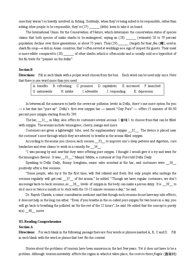 2020届上海市青浦区高三一模英语试卷 word有答案03
