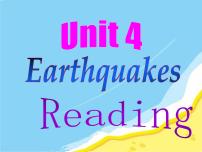 英语必修1&2Unit 4 Earthquakes评课ppt课件