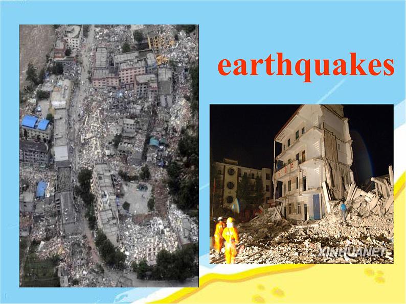 2020-2021学年 人教新课标 高一英语必修一unit4 earthquake 课件第8页