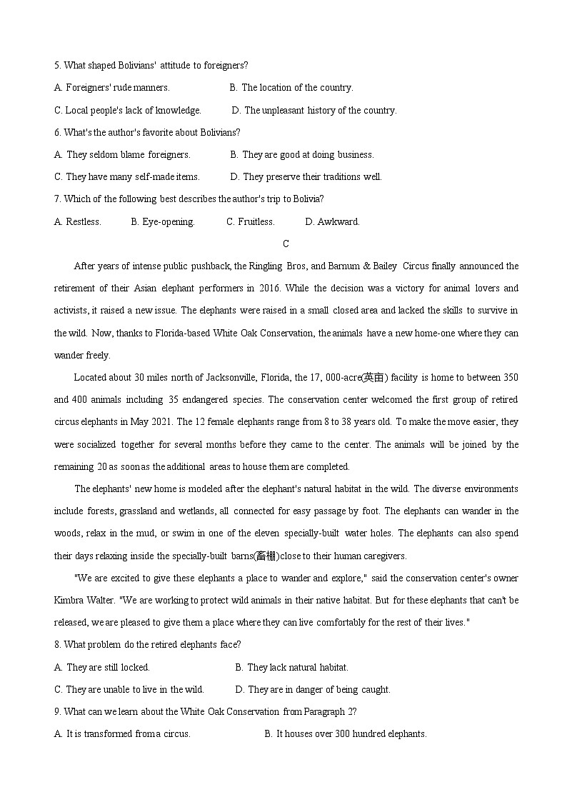 2022届广东省肇庆市高三上学期第一次统一检测(10月) 英语(word版含答案)第3页