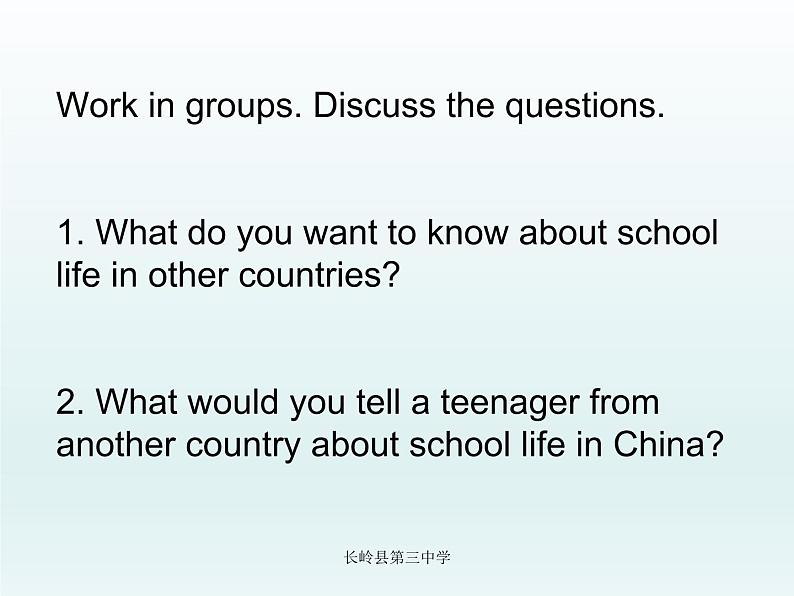 Unit 1 Teenage Life Reading and Thinking 课件 2020-2021学年高一英语人教版 2019 必修第一册02