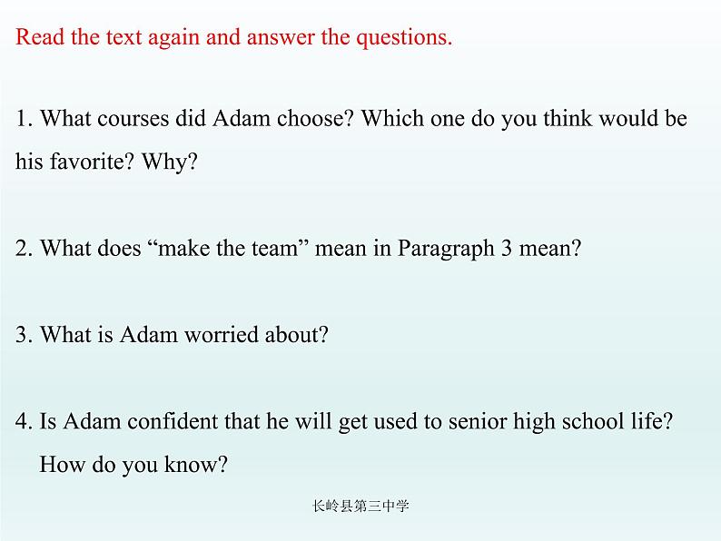 Unit 1 Teenage Life Reading and Thinking 课件 2020-2021学年高一英语人教版 2019 必修第一册06