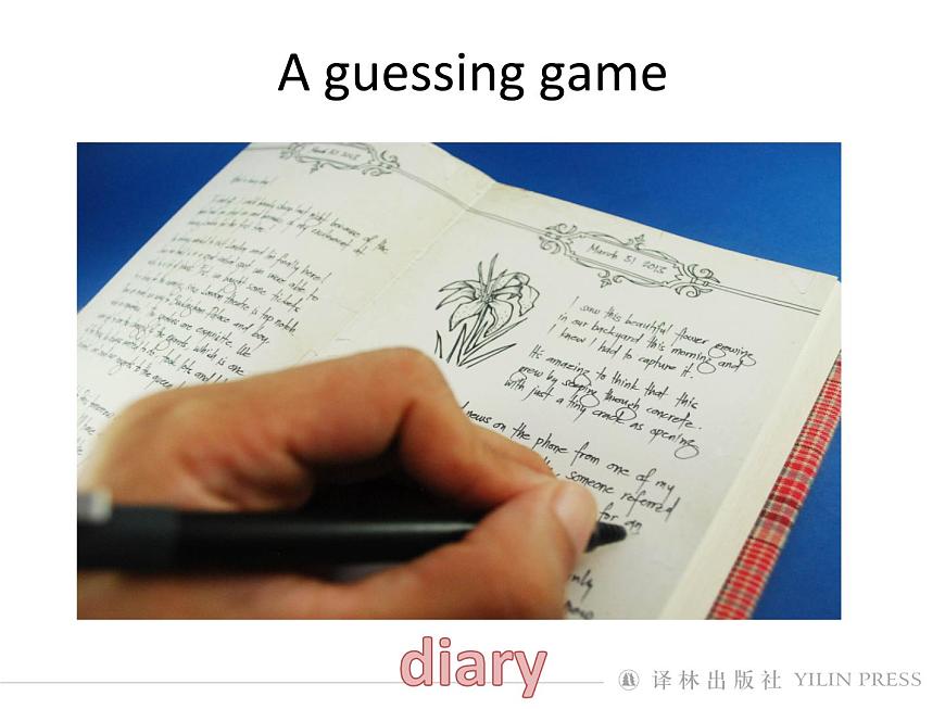 Unit3 Getting along with others Period5 Integrated Skills【新教材】牛津譯林版高中英語新教材同步備課(必修第一冊)課件PPT第2頁