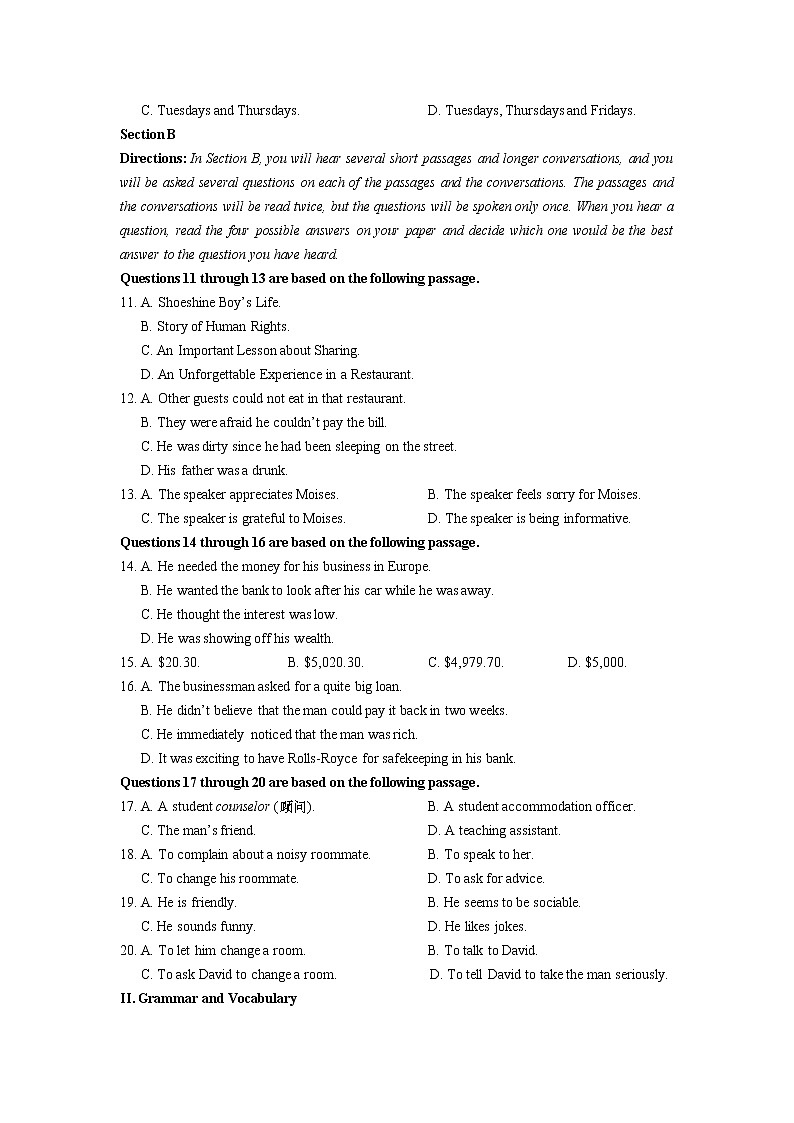 上海市徐汇区2020-2021学年高一上学期期末考试英语试卷02