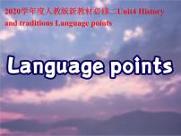 英语Unit 4 History and traditions课文ppt课件