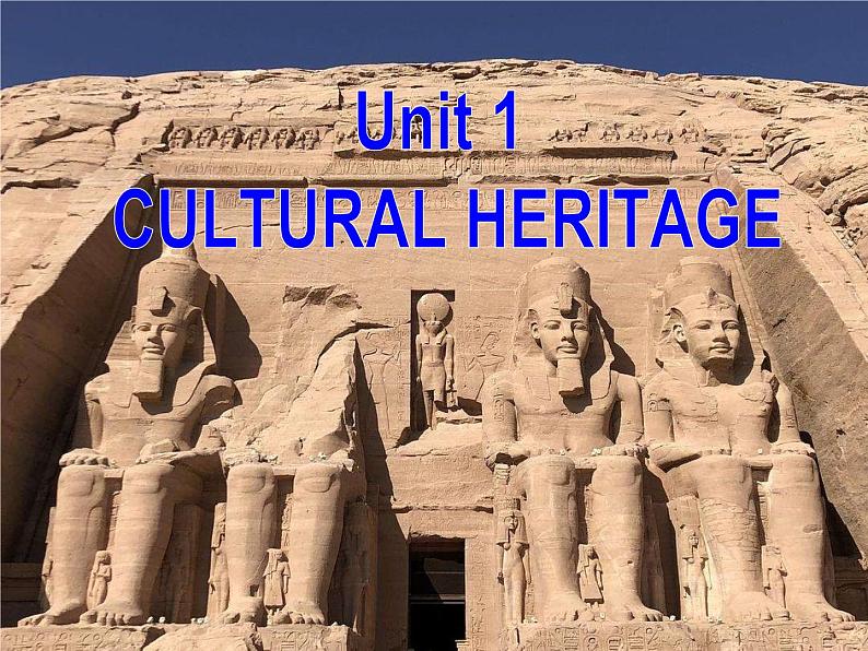 2020-2021学年高中英语新人教版必修第二册 Unit 1 Cultural heritagePeriod1 Reading and Thinking 课件(31张)第2页