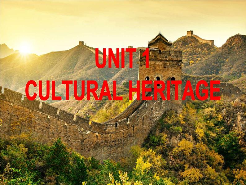 2020-2021学年高中英语新人教版必修第二册 Unit 1 Cultural heritagePeriod9Project课件(29张)第2页