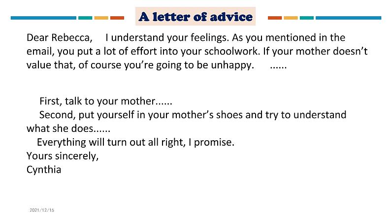 Unit2 Period5 WRITING A letter of advice-【新教材】牛津译林版高中英语新教材同步备课(必修第一册)课件PPT第8页